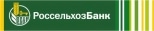 РоссельХозБанк